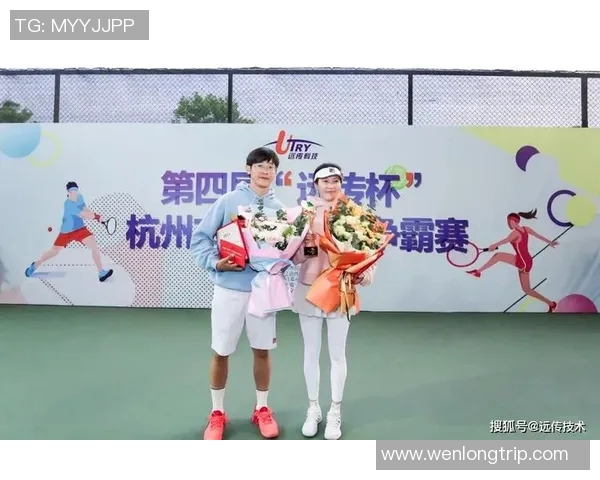 南京网球队与深圳网球队赛后分析力量对比与战术探讨