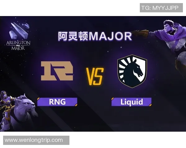 RNG在Major赛中的团队配合分析与表现评估