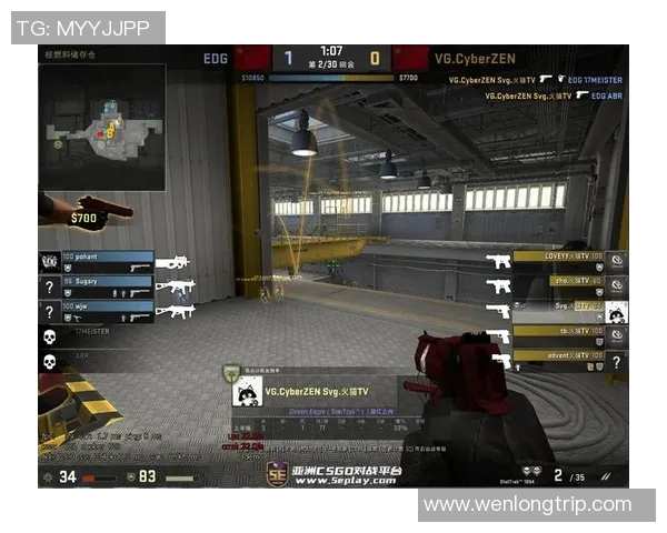 CSGO战术解析：深入探讨EDG边路渗透的秘密与策略